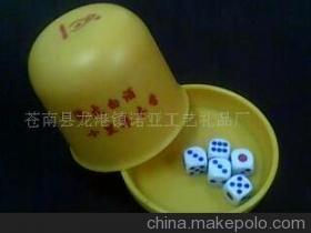 【愛心相框 甩盅 硬幣筒 硬幣罐 牙刷架 啤酒開】價(jià)格,廠家,圖片,其他日用工藝品,蒼南縣龍港鎮(zhèn)諾亞工藝禮品廠-