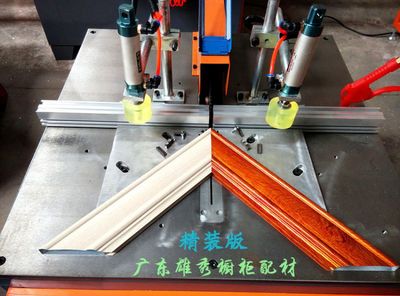 【多功能8000轉(zhuǎn)切割機(jī)精準(zhǔn)45度切角機(jī) 相框 木板 鋁材切割機(jī)】?jī)r(jià)格_廠家 - 中國(guó)供應(yīng)商