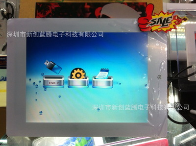 【工廠生產(chǎn)【全志方案系統(tǒng)】10.1寸廣告機(jī),電子相框】價(jià)格,廠家,圖片,數(shù)碼相框,深圳市新創(chuàng)藍(lán)騰電子科技-