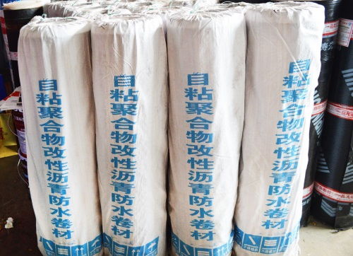 貴弘建材 防水卷材與材料批發優選廠家