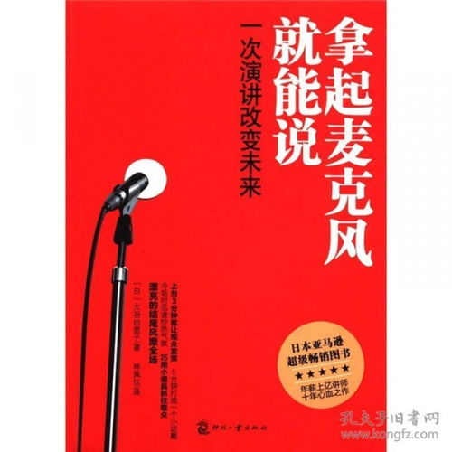 全部商品 貴州龍二十四書香文化傳播有限責(zé)任公司 孔夫子舊書網(wǎng)