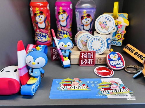 傳統文化有了時尚新表達 記者走近文創產品策劃運營師